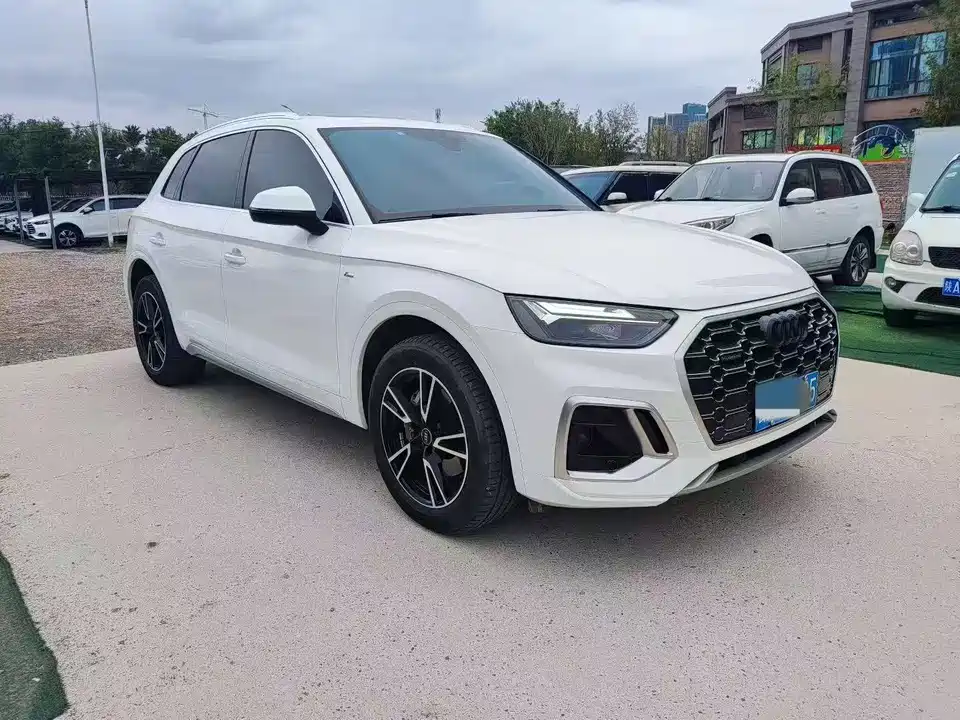 Audi Q5L