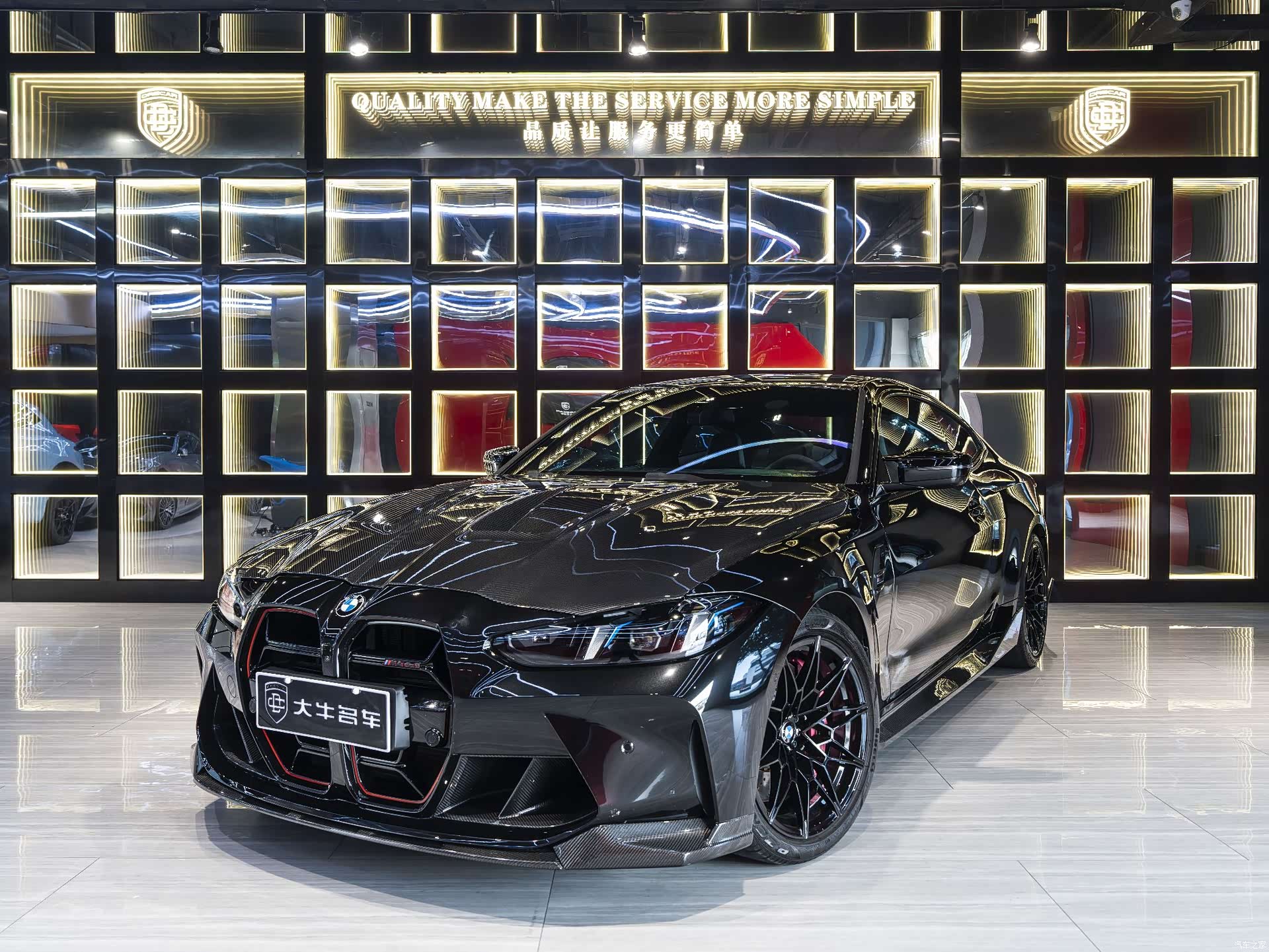 BMW M4, 2025 1