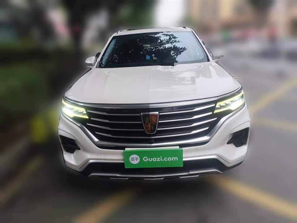 Roewe RX5 MAX