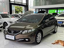 ˼�� 2014�� 1.8L �Զ����ʰ�