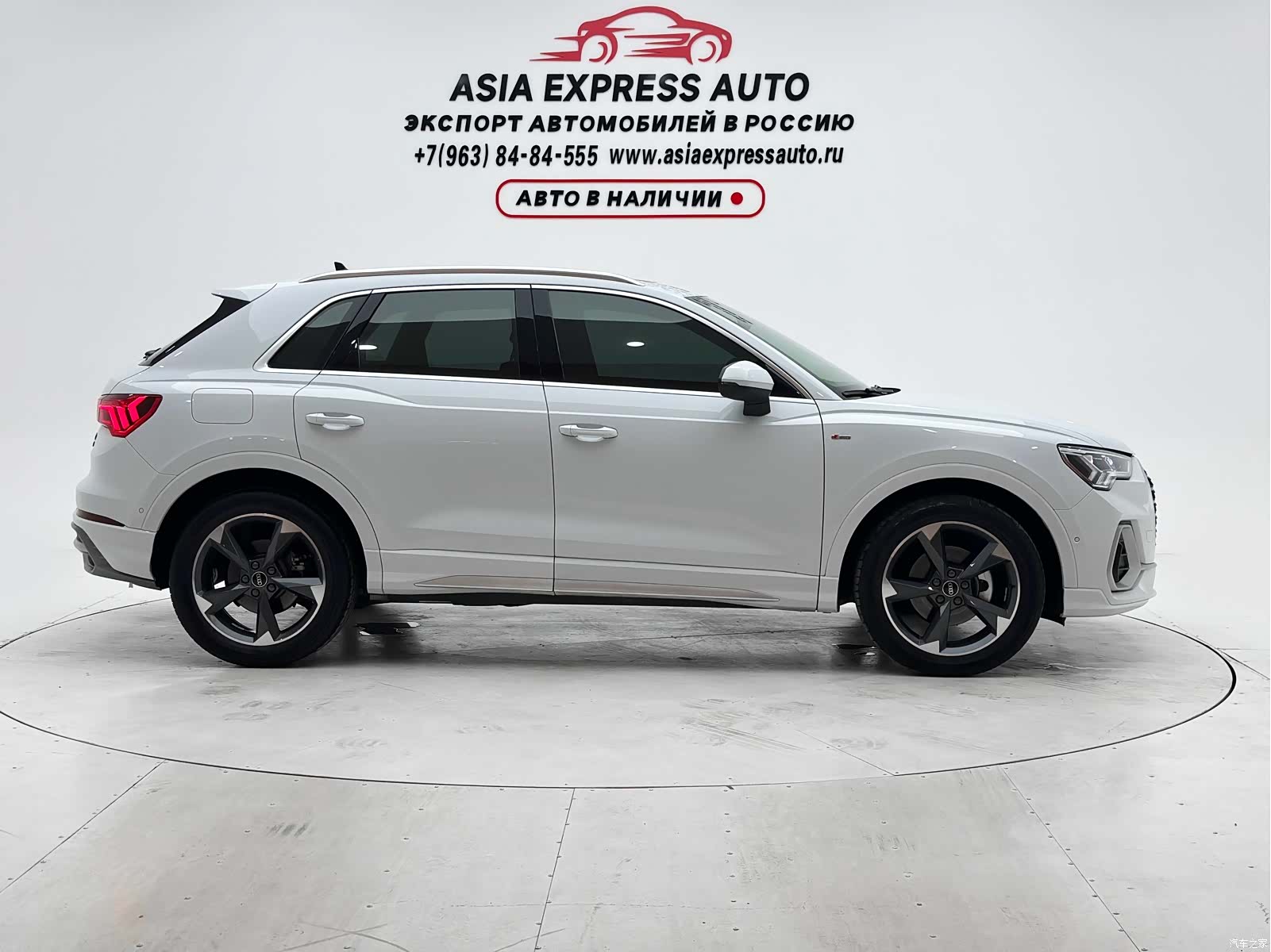Audi Q3, 2022 9