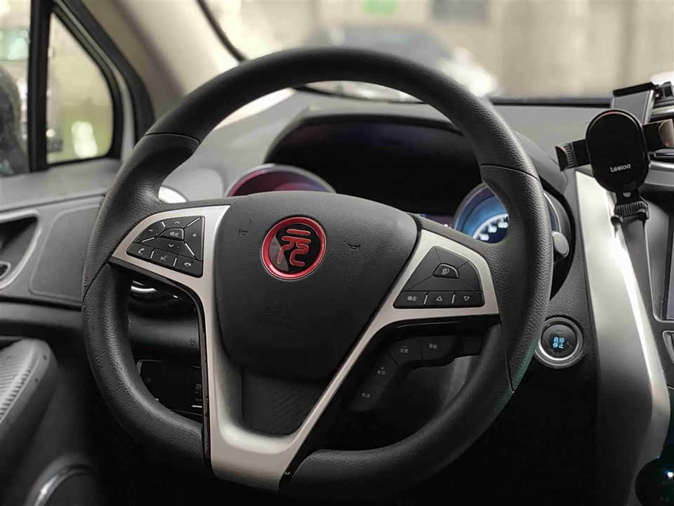 BYD yuan