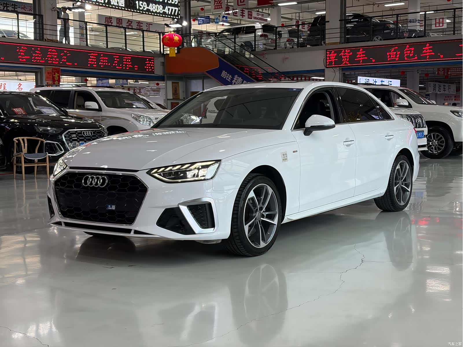 Audi A4L, 2021 1