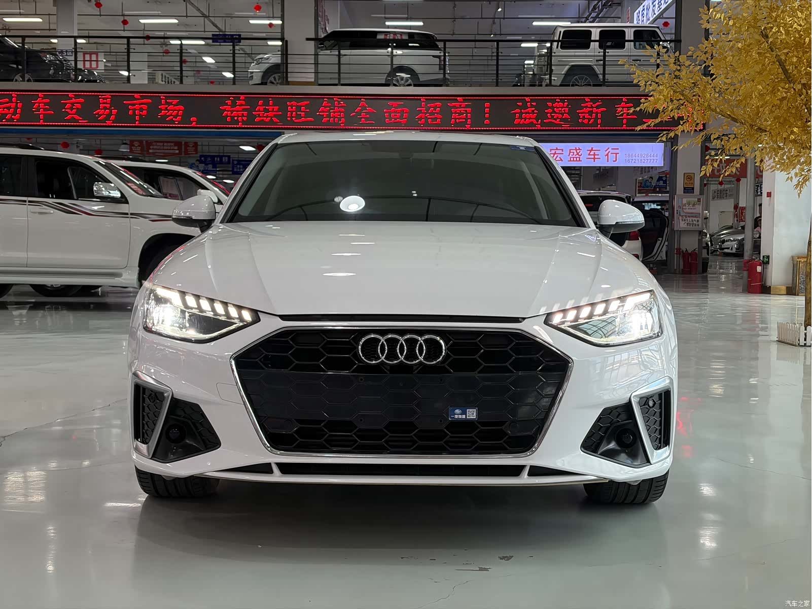 Audi A4L, 2021 2