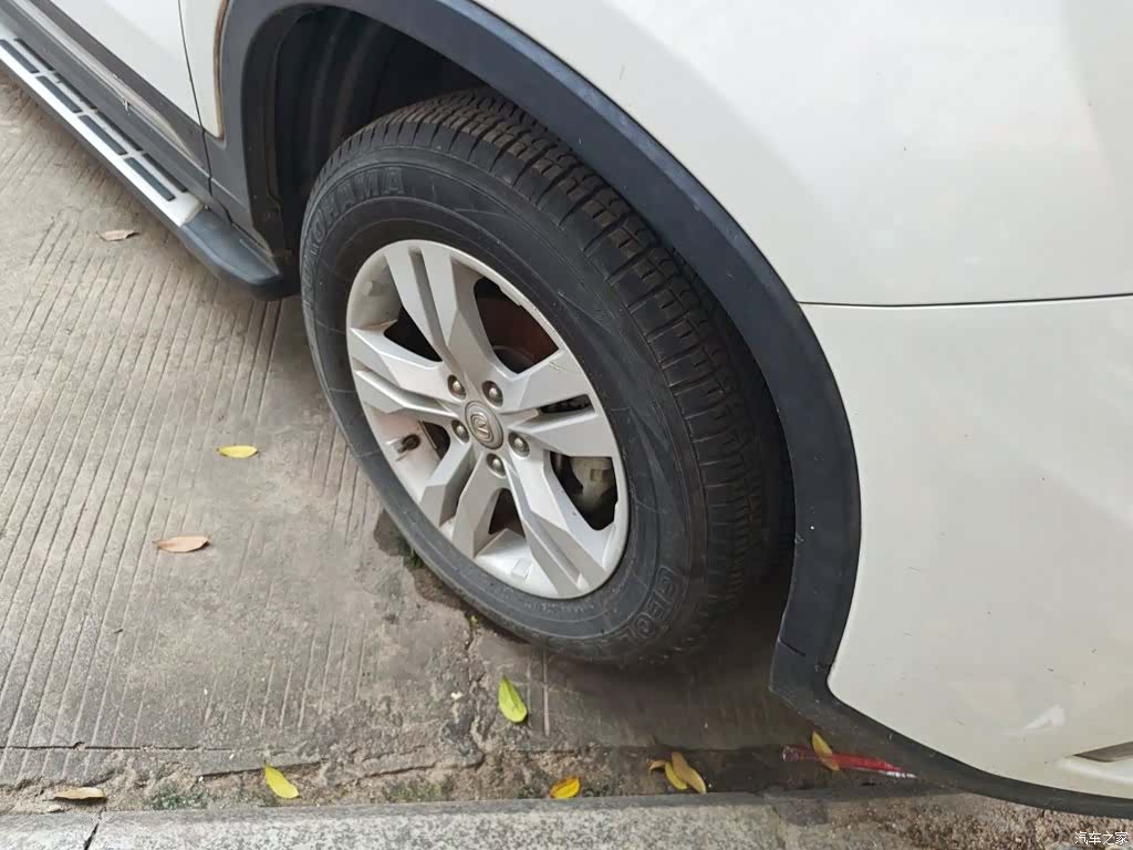 Changan CS75, 2016 26
