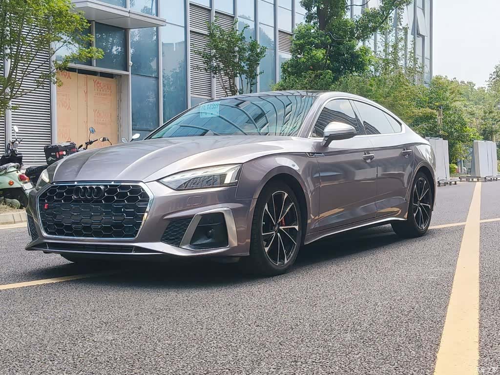 Audi A5, 2023 1