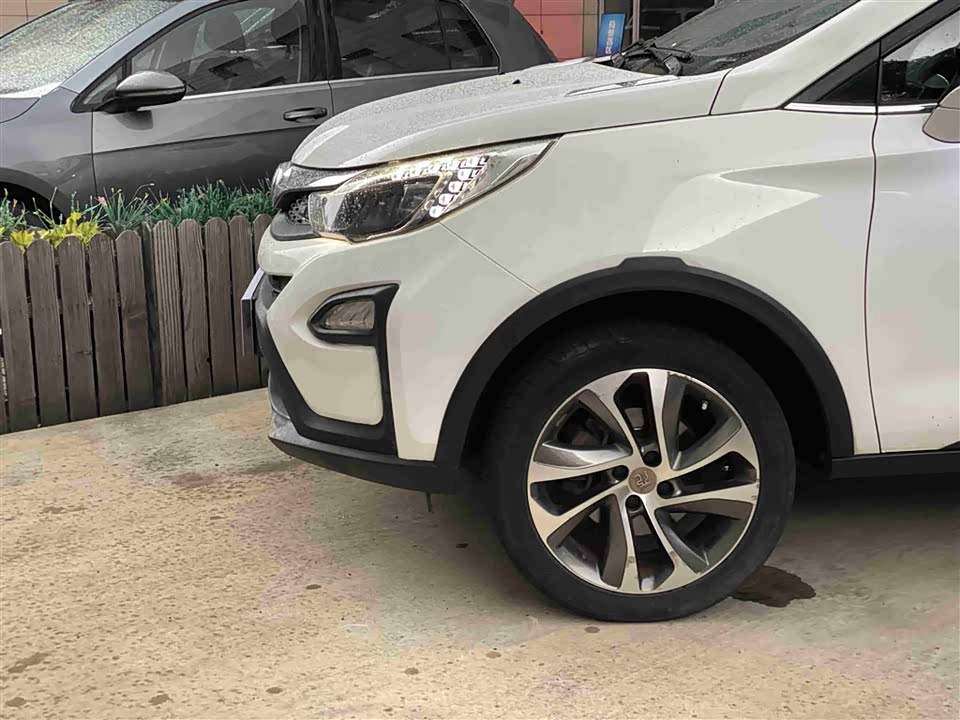 BYD yuan