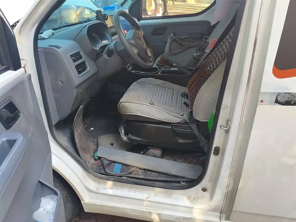 Wuling Wuling Yangguang