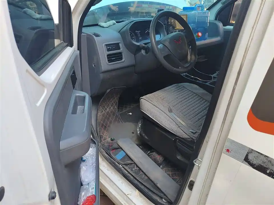 Wuling Wuling Yangguang