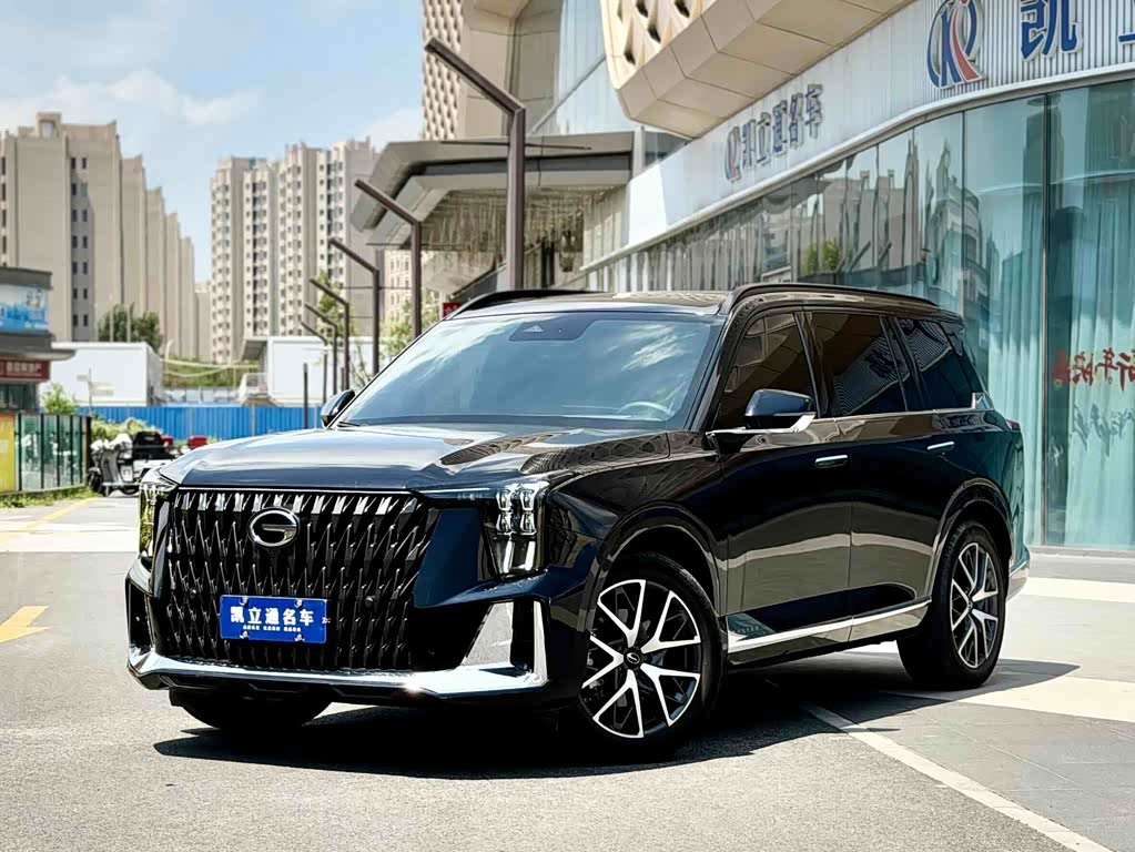 GAC GS8
