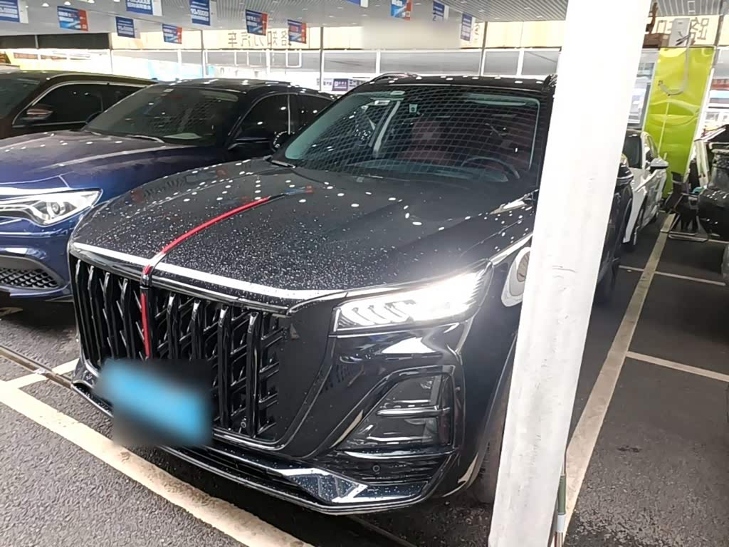 Hongqi HS5