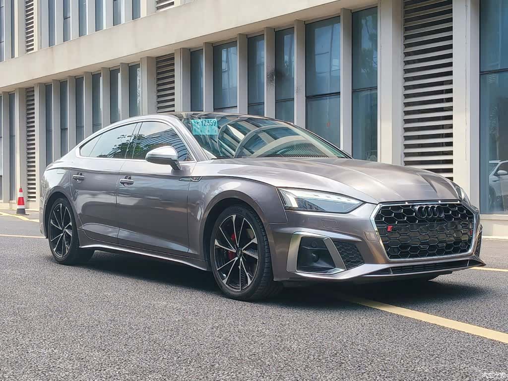 Audi A5, 2023 8