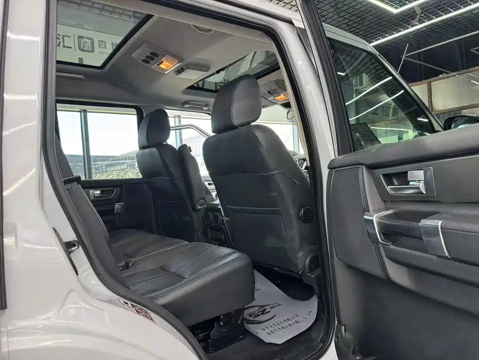 Land Rover discover