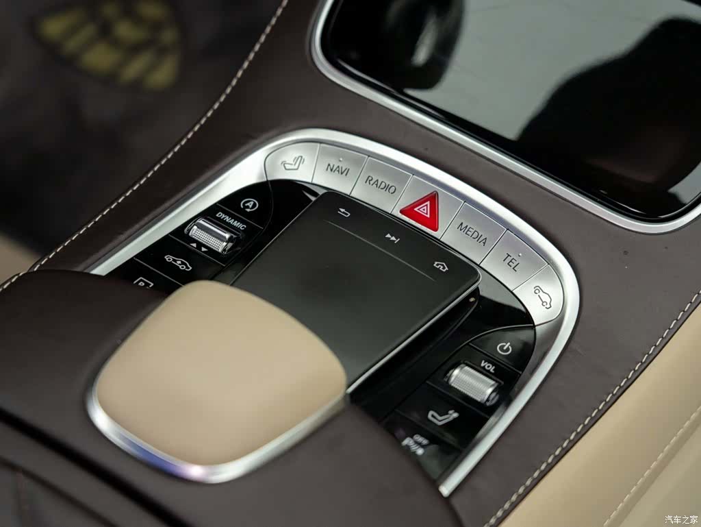 Maybach S-Class, 2020 22
