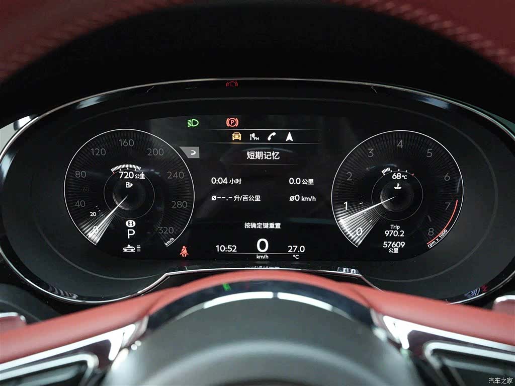 Bentley Bentayga, 2022 9