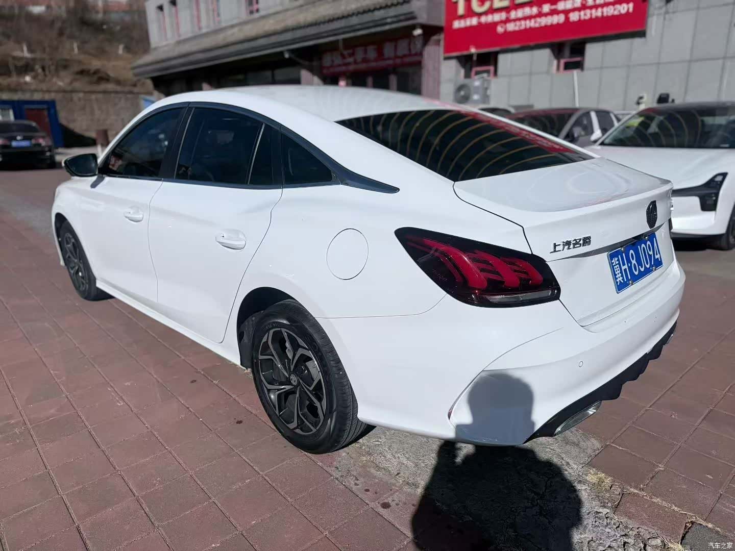 MG MG5, 2024 4