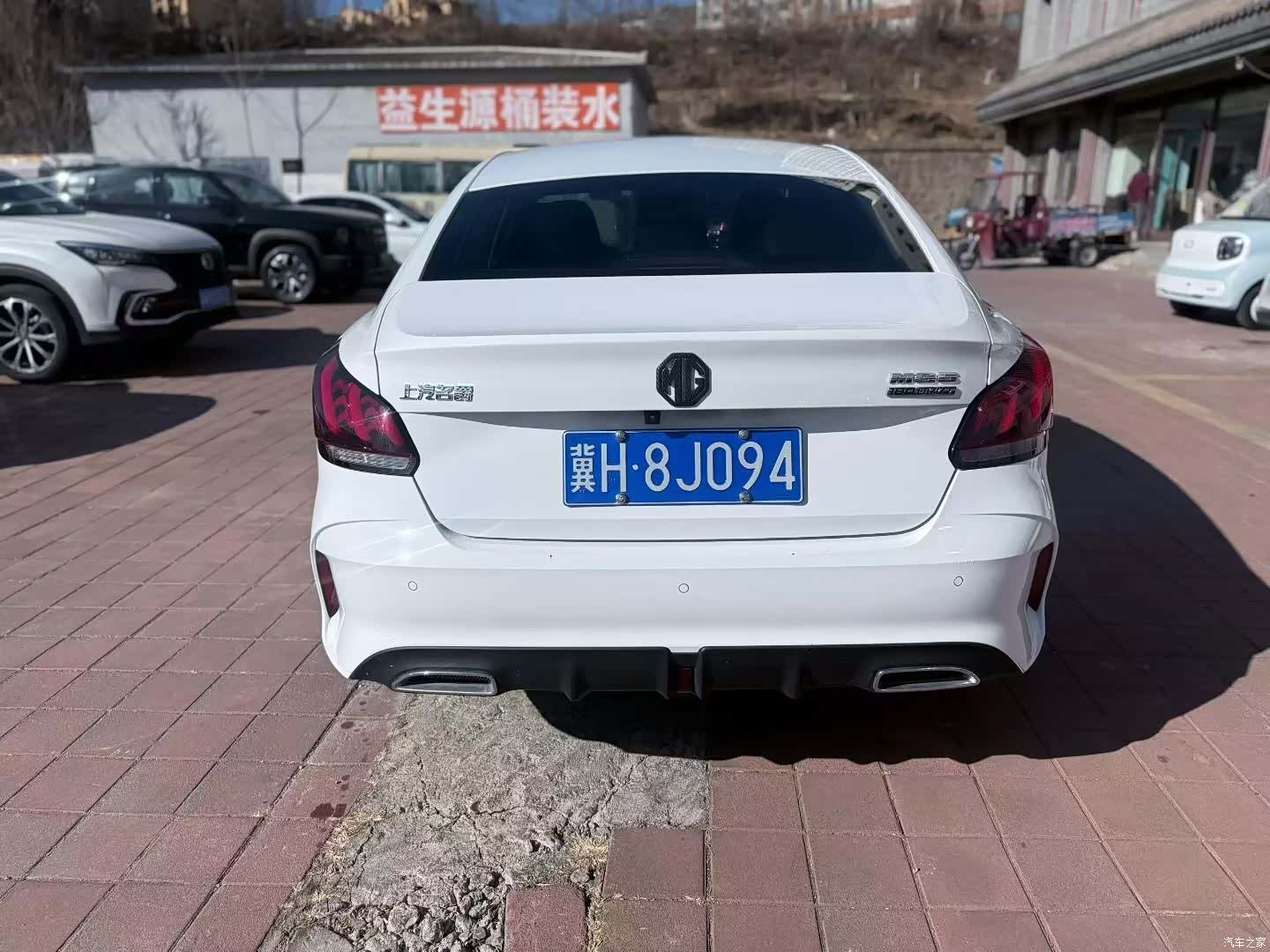 MG MG5, 2024 все фото