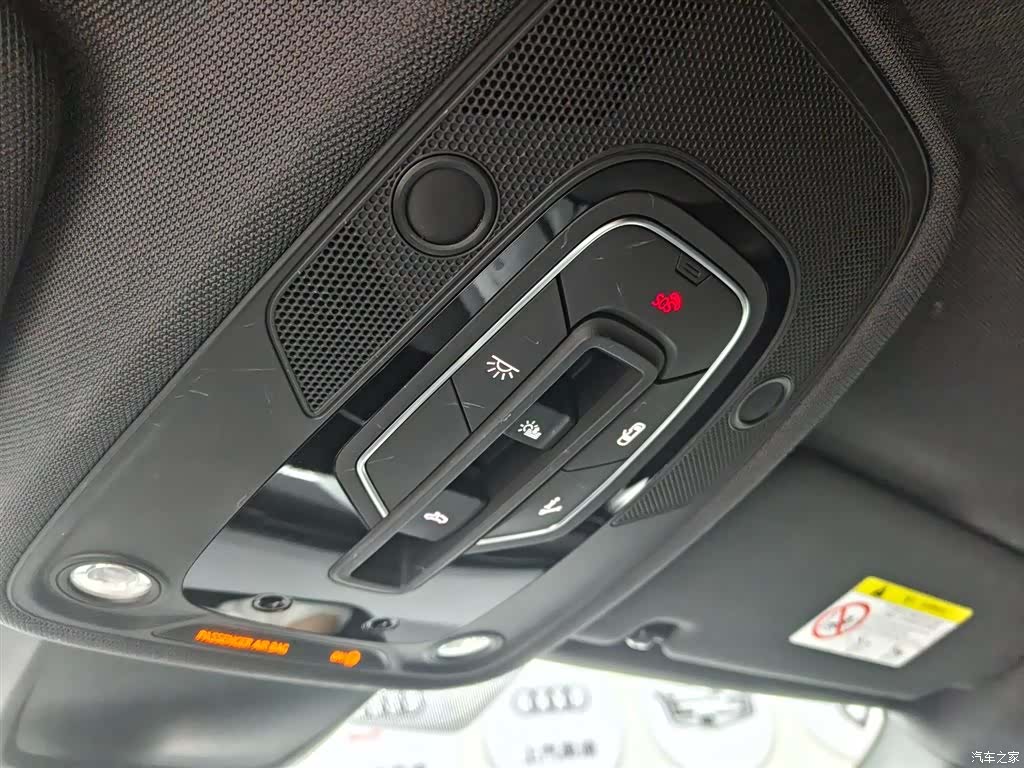 Audi A6L, 2022 15