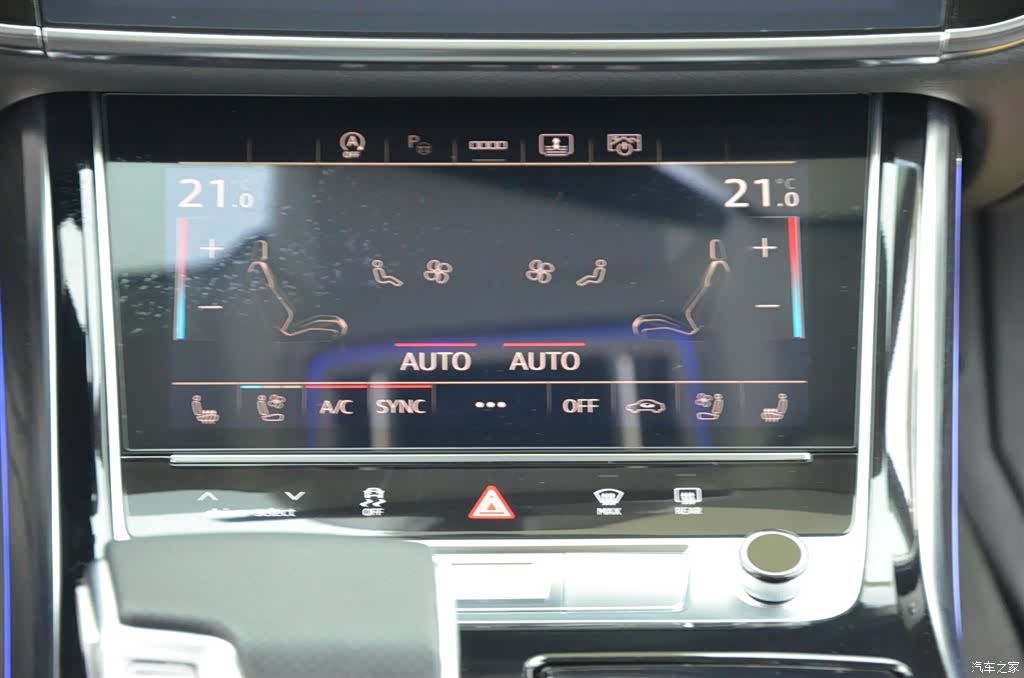 Audi A8L, 2025 8