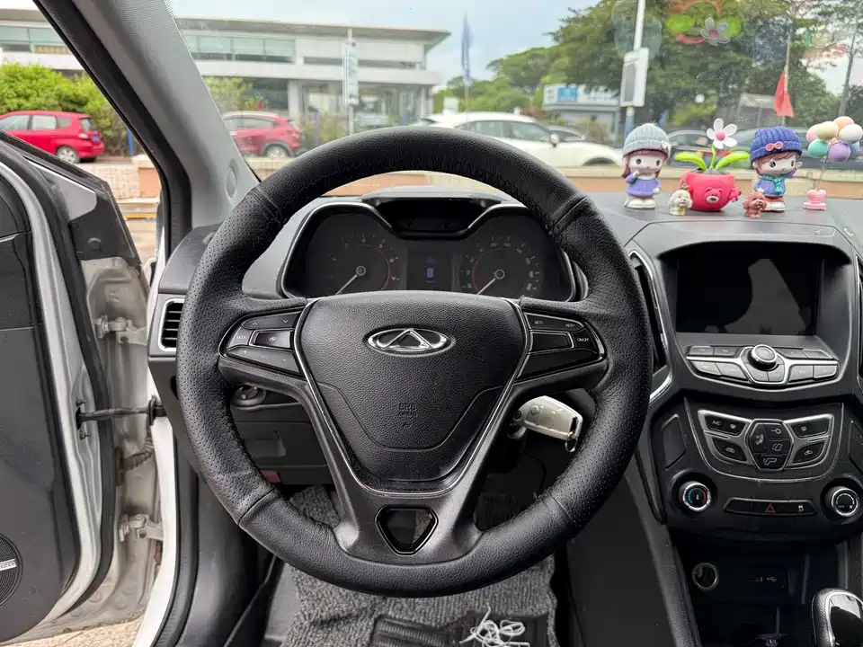 Chery Arrizo 5