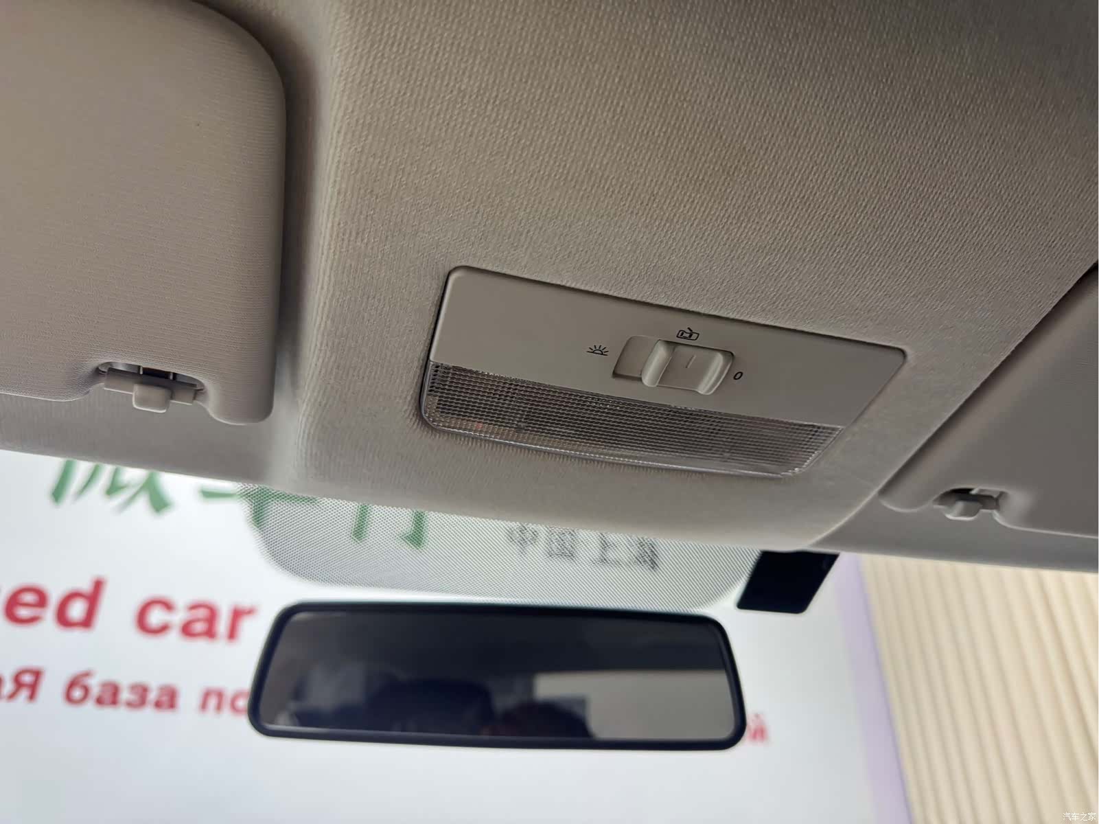 Volkswagen Santana, 2023 9