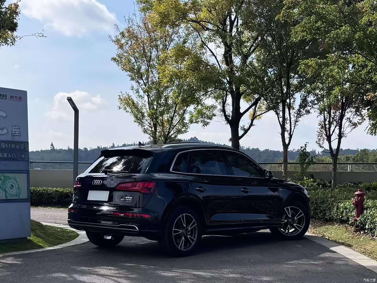 Audi Q5L, 2020 4