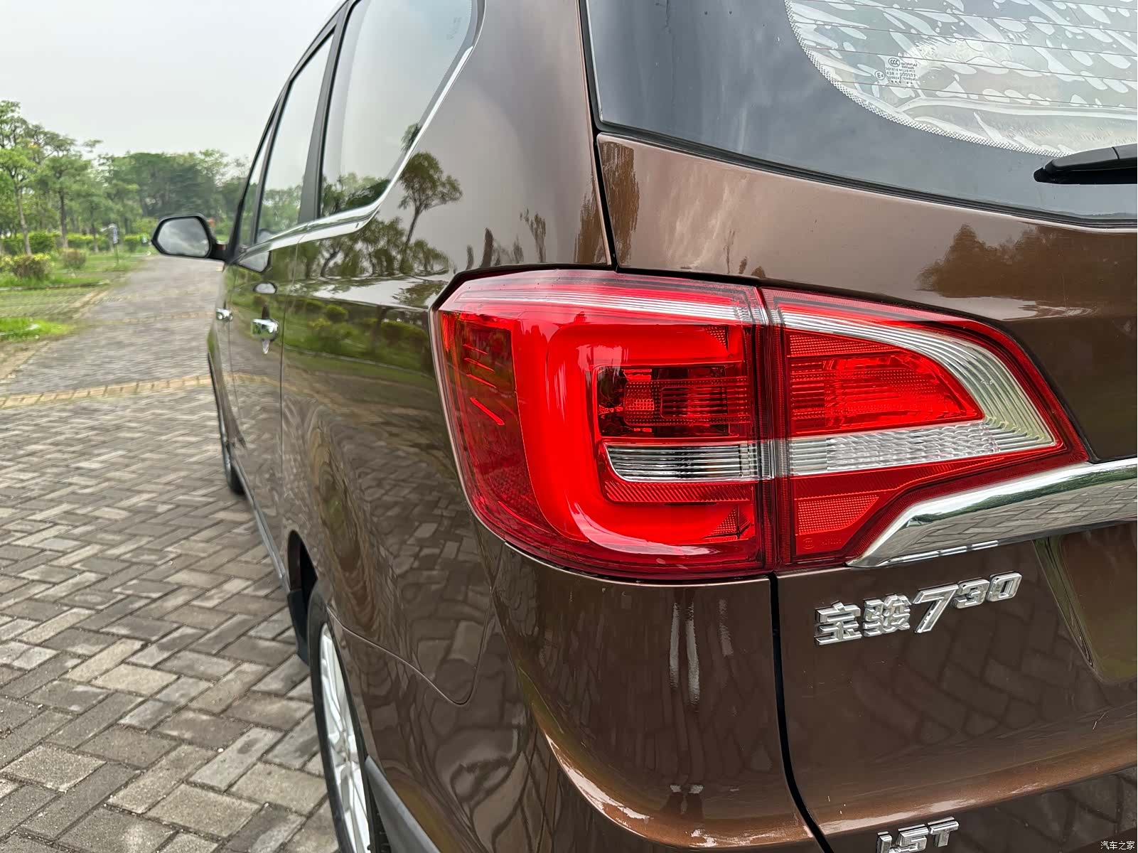 Wuling 730, 2017 10