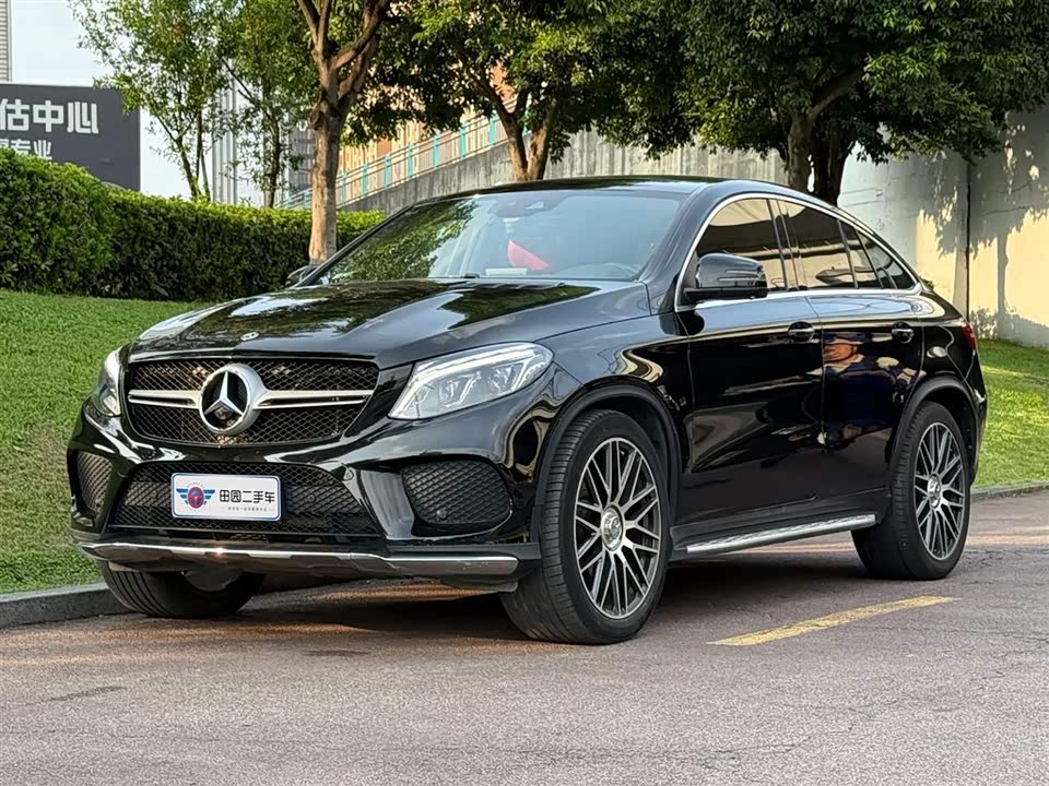 Mercedes-Benz GLE coupe