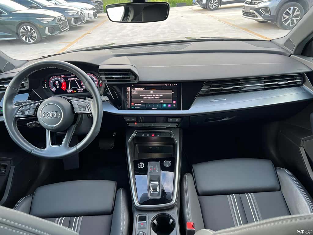 Audi A3, 2023 12