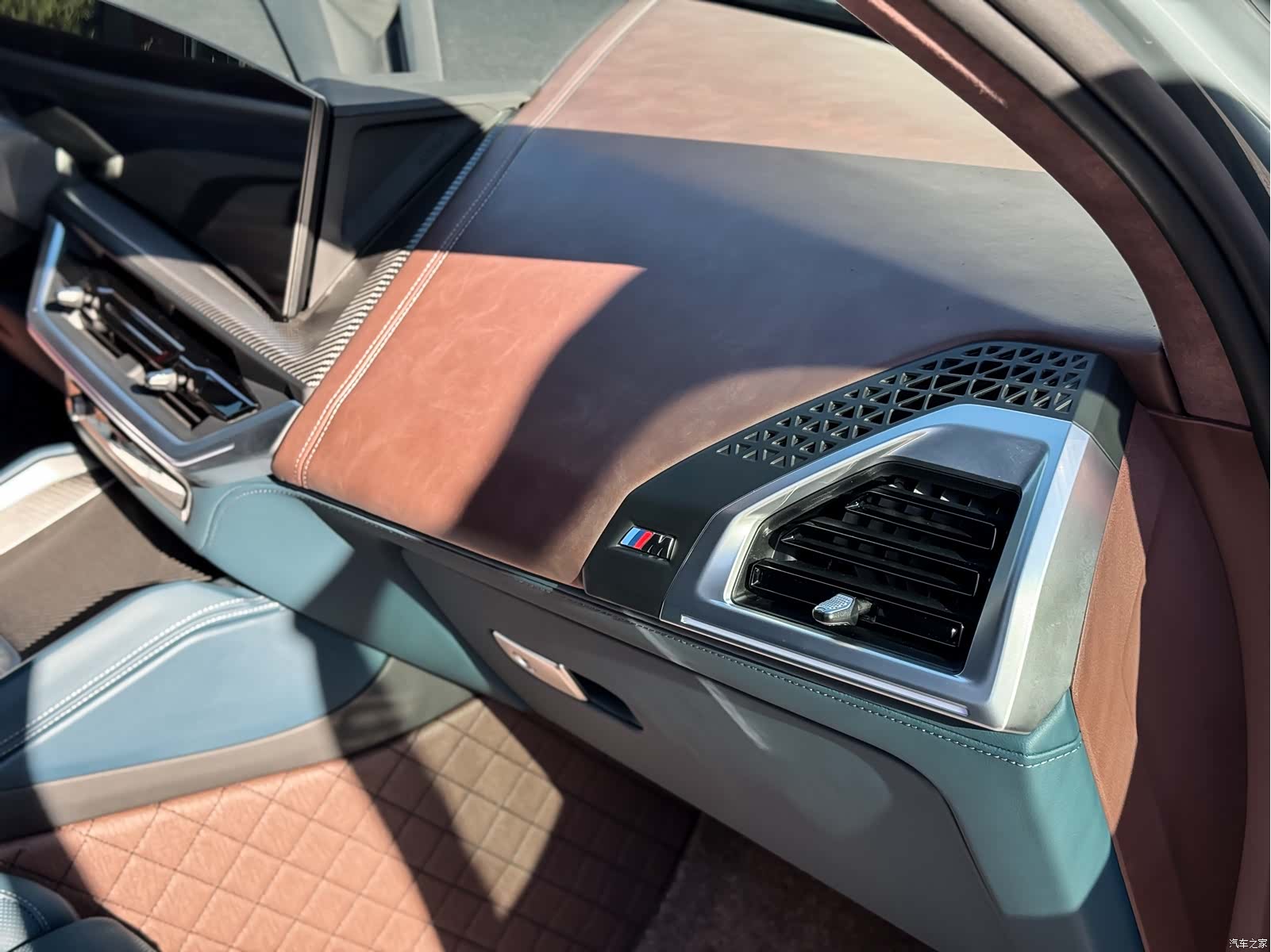 BMW XM, 2024 15