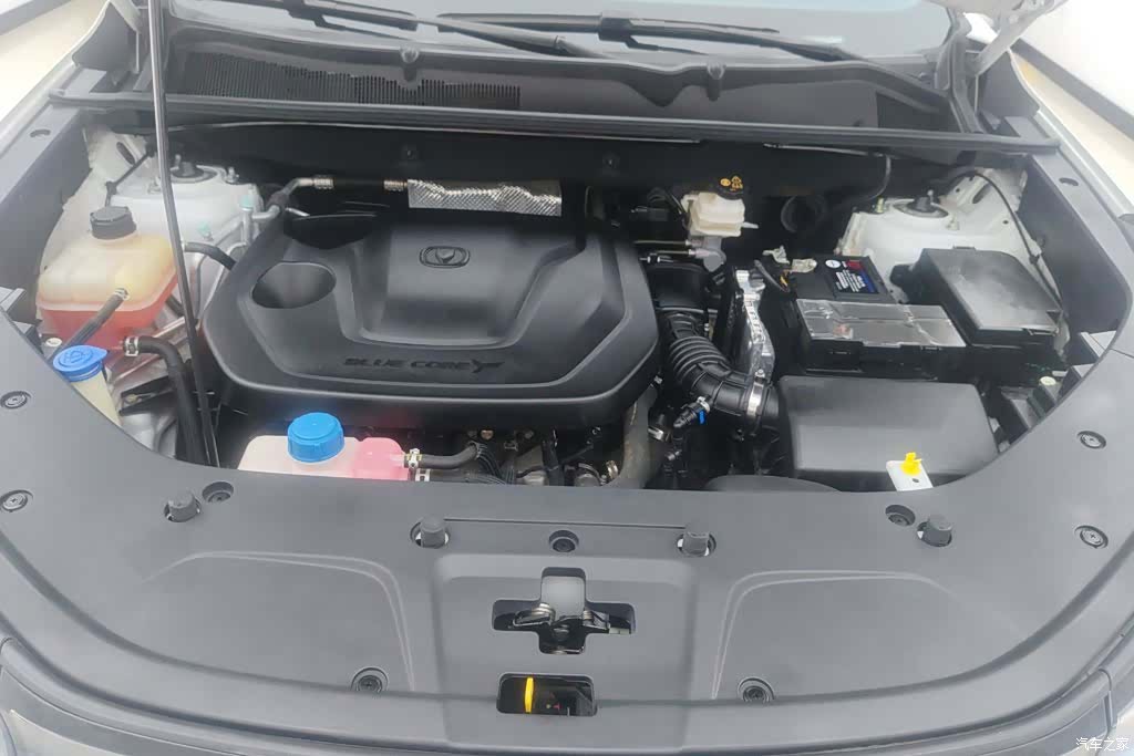 Changan CS75, 2023 10