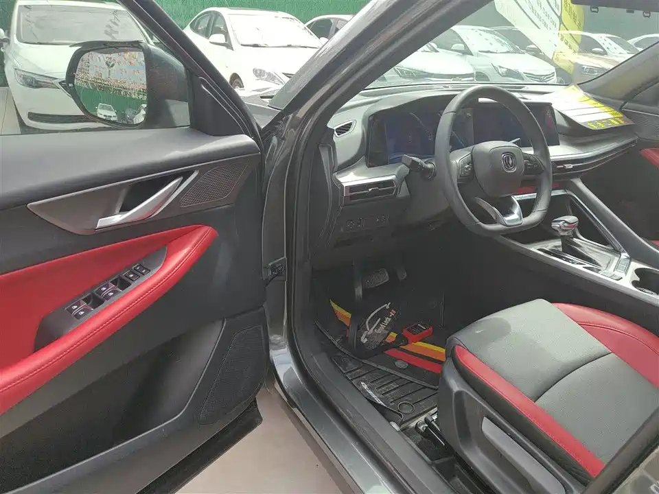 Changan CS35PLUS