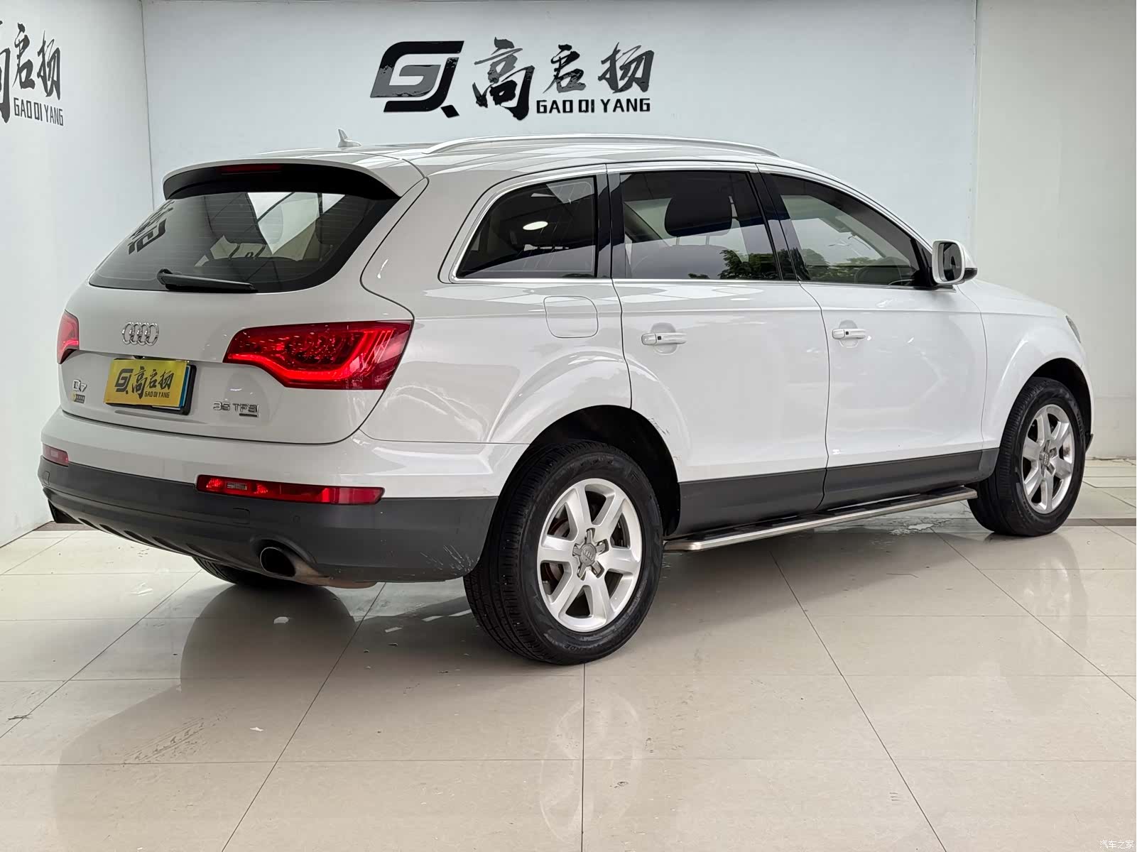 Audi Q7, 2015 26