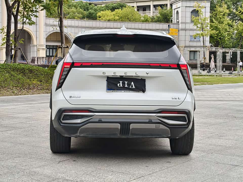 Geely Atlas L
