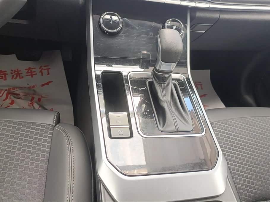 Chery Tiggo 5x Chery Tiggo 5x