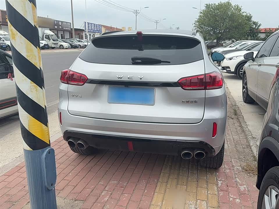 Weipai VV5 Weipai VV5