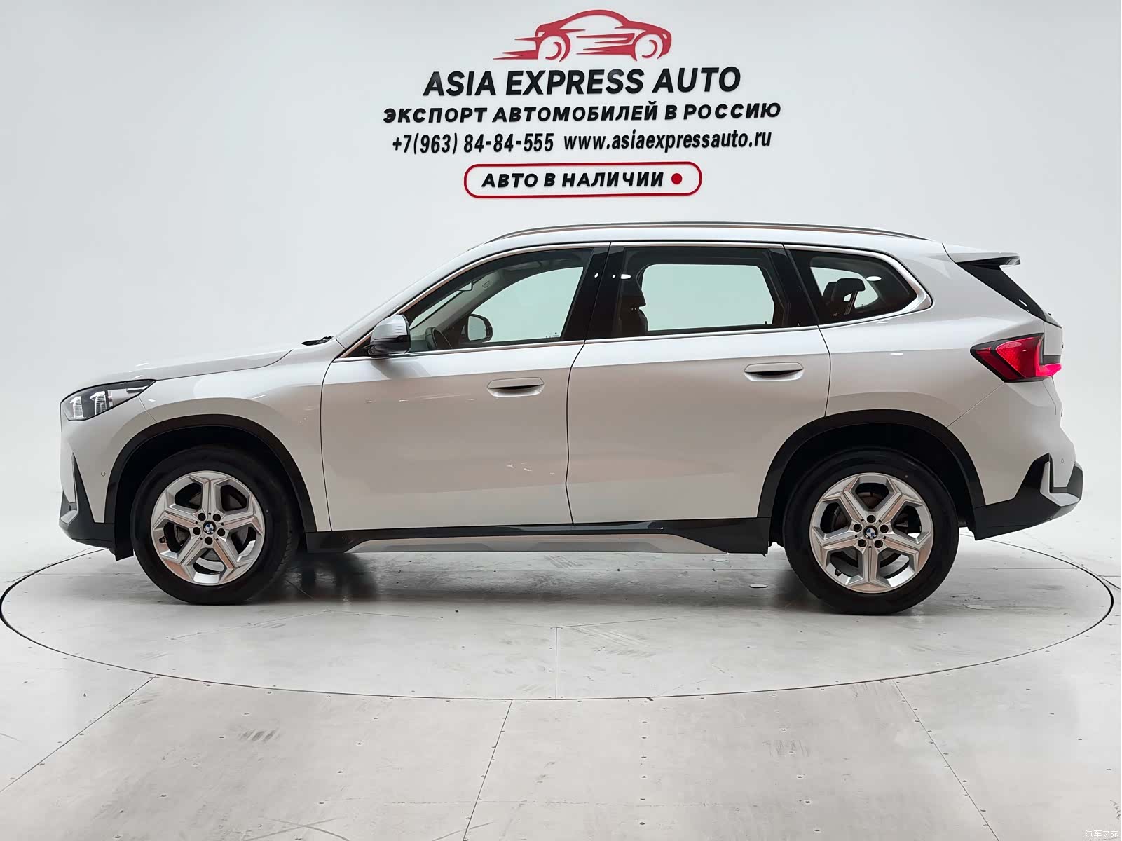 BMW X1, 2023 7