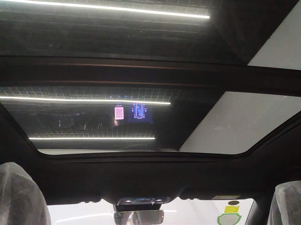 BYD Qin L