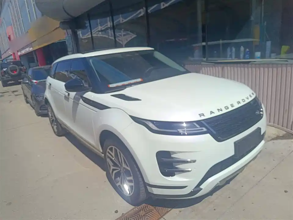 Land Rover Range Rover Aurora