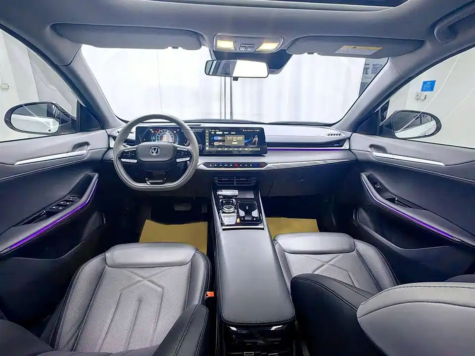 Changan Ruicheng PLUS