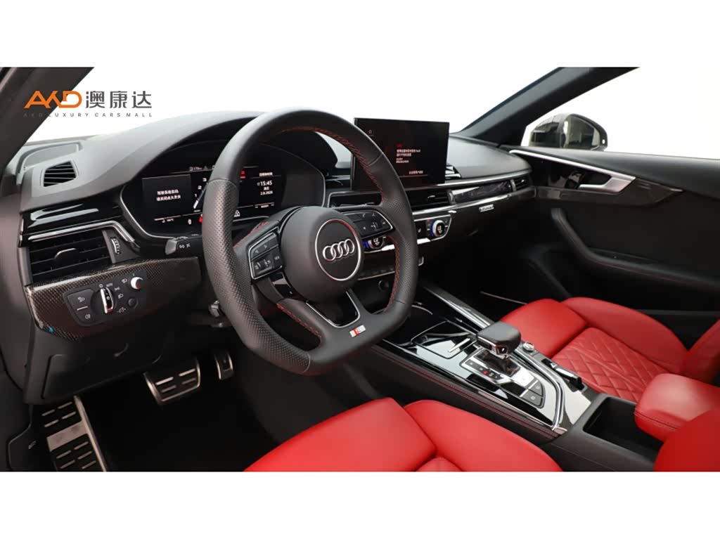 Audi S4, 2023 6