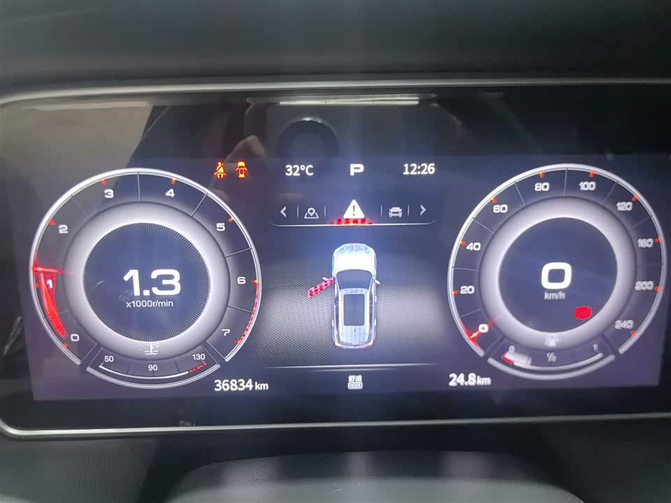 Hongqi HS5 Hongqi HS5