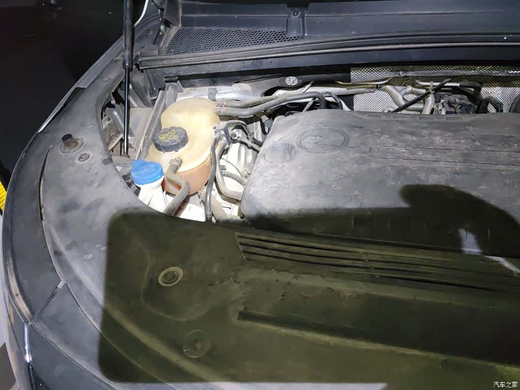 Roewe iMAX8, 2022 21