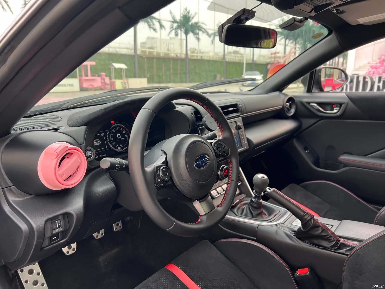 Subaru BRZ, 2023 9
