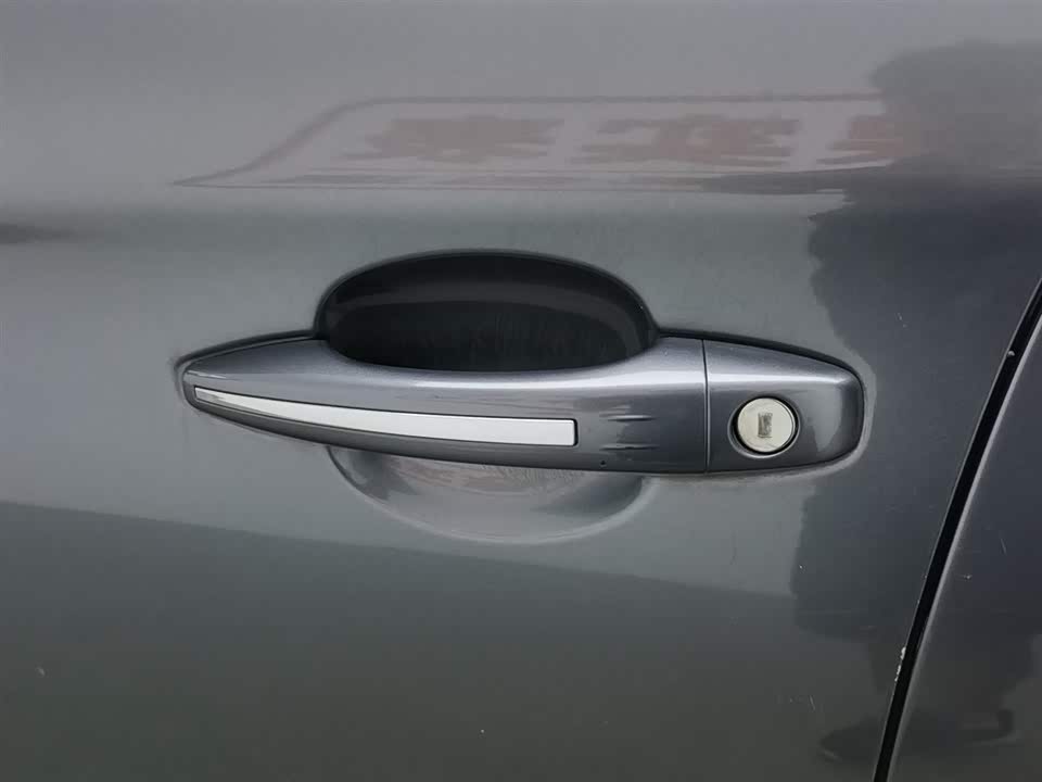 Citroen C4L