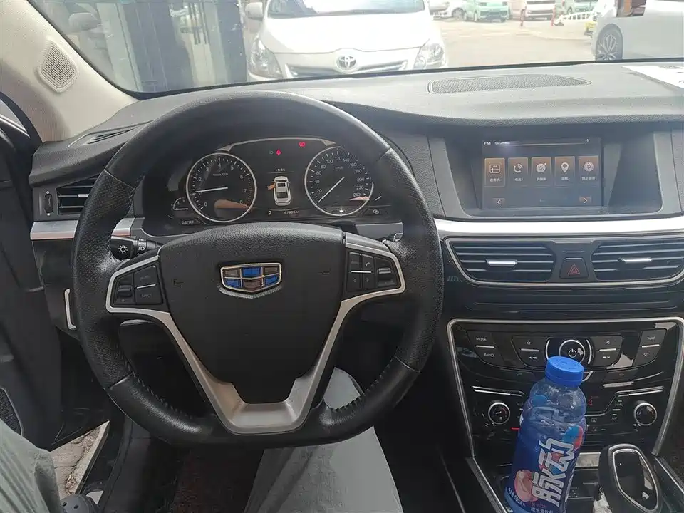 Geely Borui