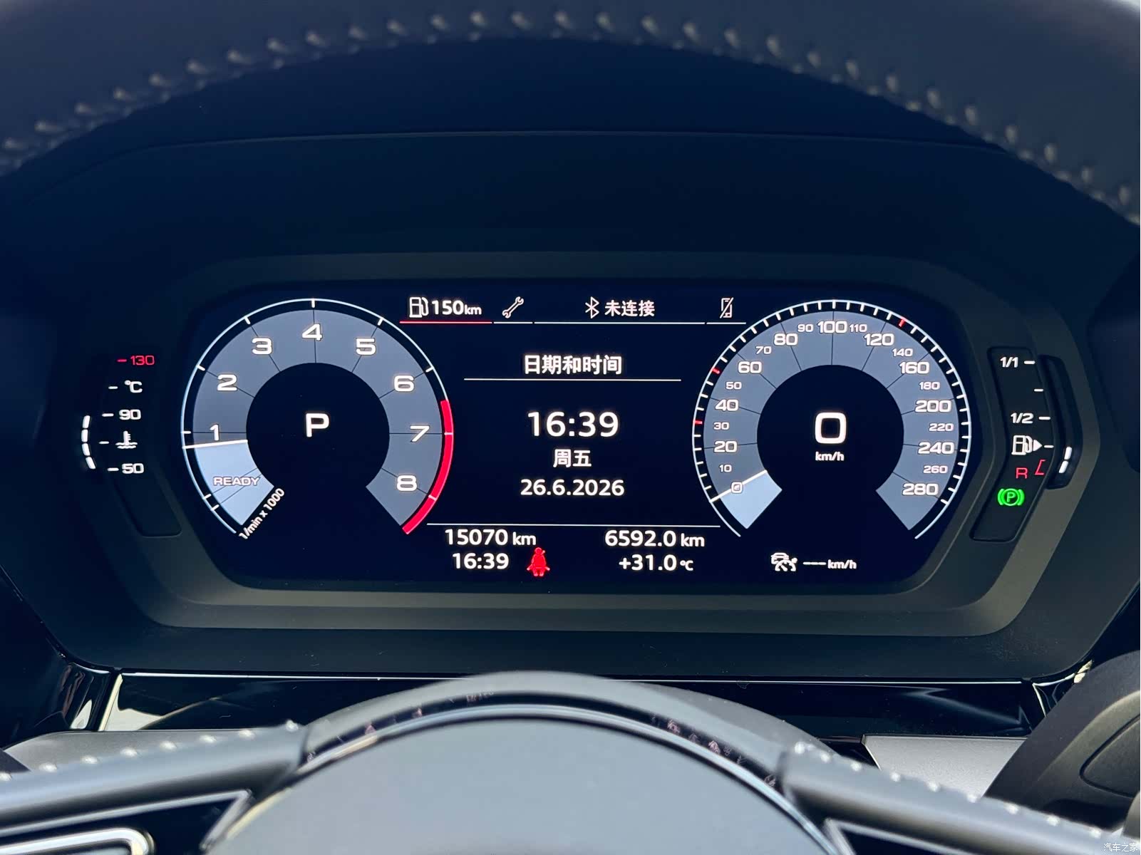 Audi A3, 2022 13