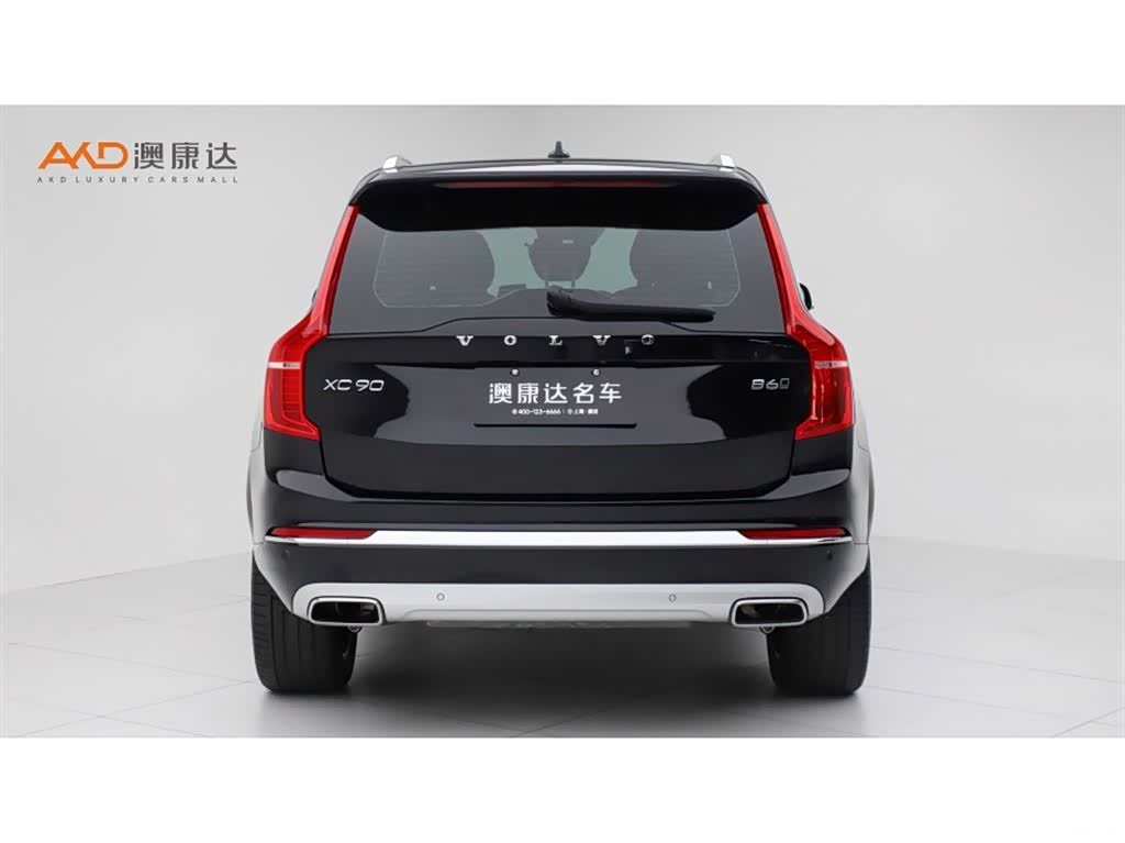 Volvo XC90, 2021 4