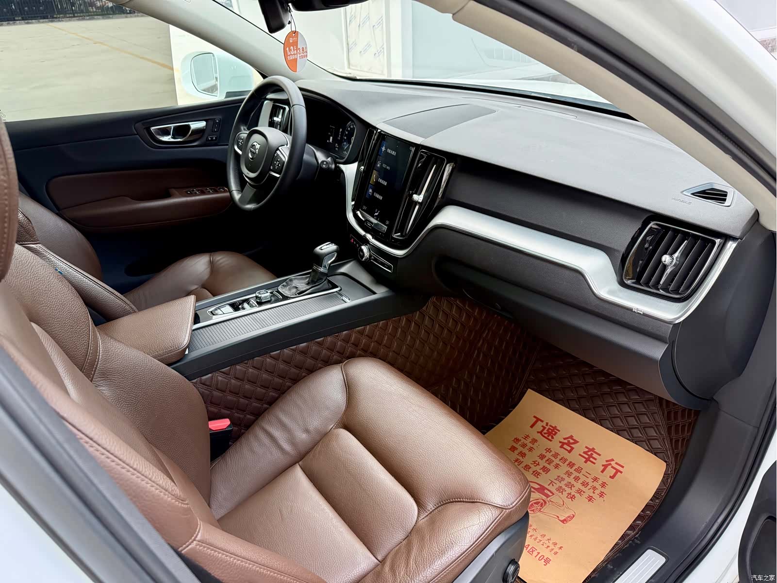 Volvo XC60, 2019 20