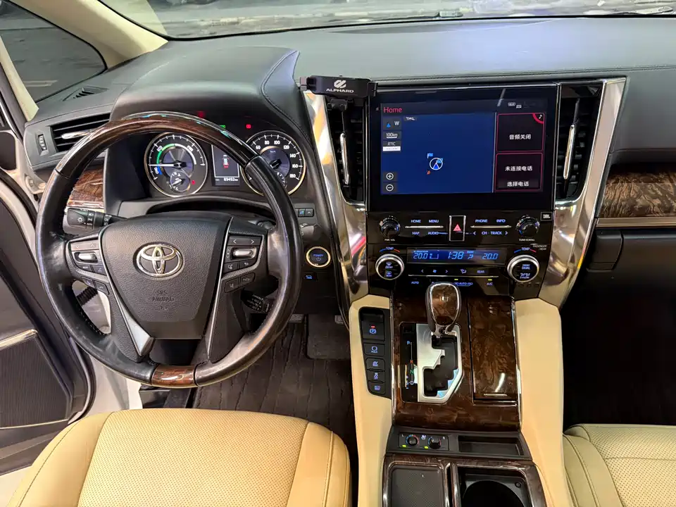 Toyota Elfa
